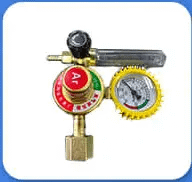 Pressure Reducing Valve